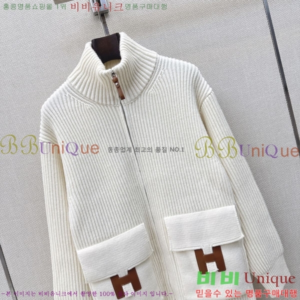 ���� �����޽� ������ ��Ŷ HE34567082-4