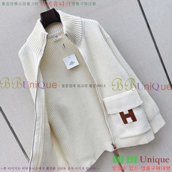 ���� �����޽� ������ ��Ŷ HE34567082-4