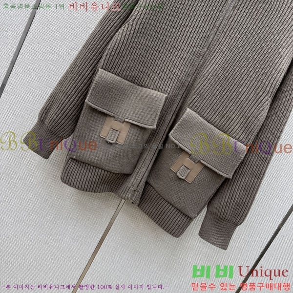 ���� �����޽� ������ ��Ŷ HE34567082-5