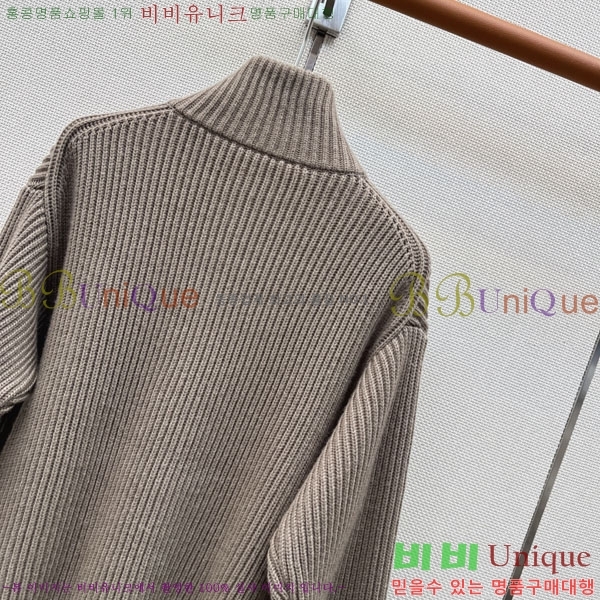 ���� �����޽� ������ ��Ŷ HE34567082-5