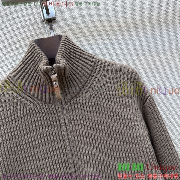 ���� �����޽� ������ ��Ŷ HE34567082-5