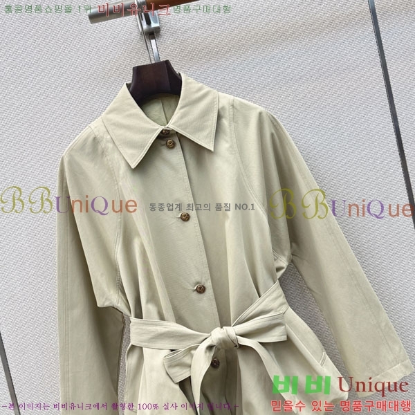 ���� ���ο� ���� CH4E2406-1