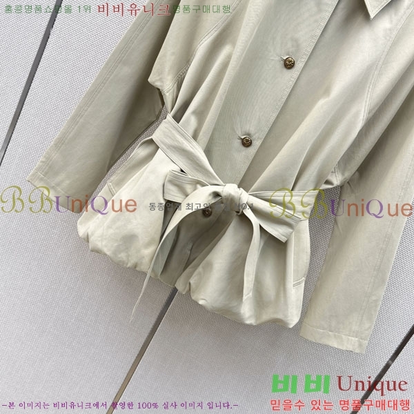 ���� ���ο� ���� CH4E2406-1