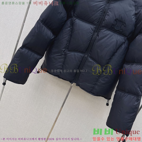 ���� ������ �ٿ� �е� CE045633-7