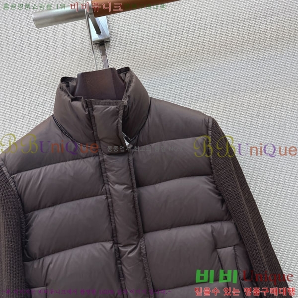 ���� ���ڷ� ��ġ�ڸ� �ٿ� �е� BC055672348-1