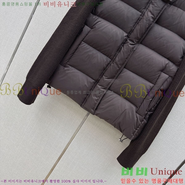 ���� ���ڷ� ��ġ�ڸ� �ٿ� �е� BC055672348-1