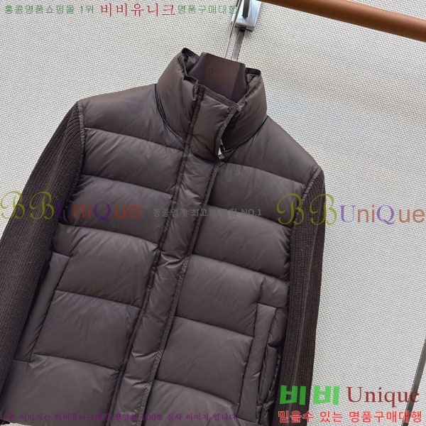 ���� ���ڷ� ��ġ�ڸ� �ٿ� �е� BC055672348-1