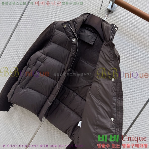 ���� ���ڷ� ��ġ�ڸ� �ٿ� �е� BC055672348-1