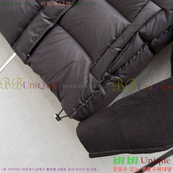 ���� ���ڷ� ��ġ�ڸ� �ٿ� �е� BC055672348-1