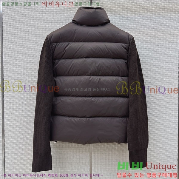 ���� ���ڷ� ��ġ�ڸ� �ٿ� �е� BC055672348-1