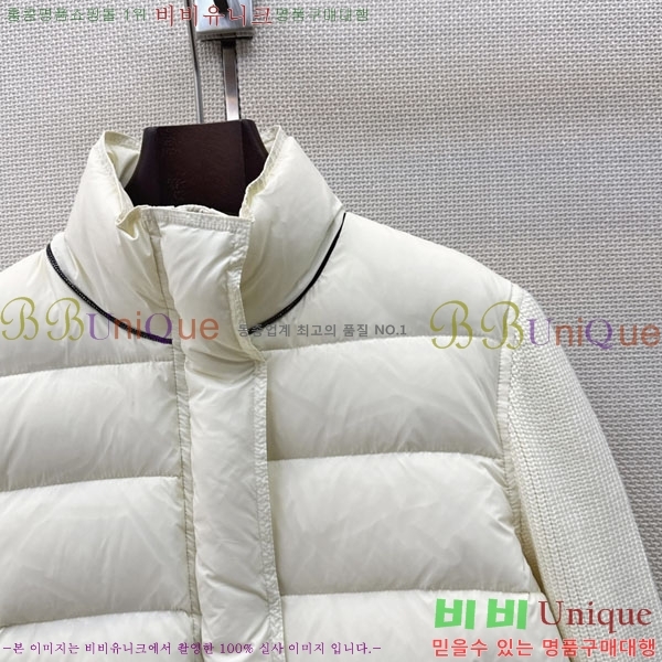 ���� ���ڷ� ��ġ�ڸ� �ٿ� �е� BC055672348-2