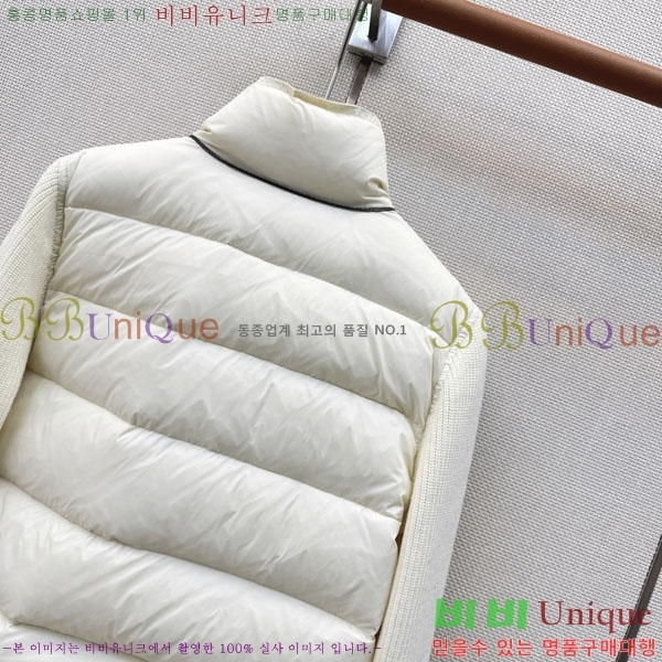 ���� ���ڷ� ��ġ�ڸ� �ٿ� �е� BC055672348-2