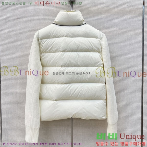 ���� ���ڷ� ��ġ�ڸ� �ٿ� �е� BC055672348-2