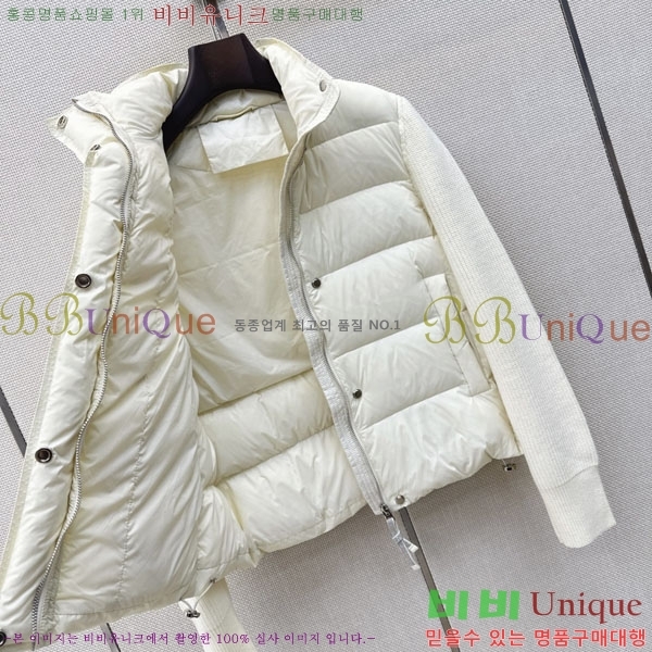 ���� ���ڷ� ��ġ�ڸ� �ٿ� �е� BC055672348-2