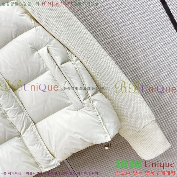 ���� ���ڷ� ��ġ�ڸ� �ٿ� �е� BC055672348-2