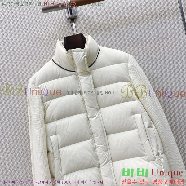 ���� ���ڷ� ��ġ�ڸ� �ٿ� �е� BC055672348-2