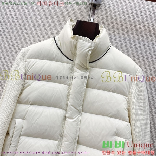 ���� ���ڷ� ��ġ�ڸ� �ٿ� �е� BC055672348-2