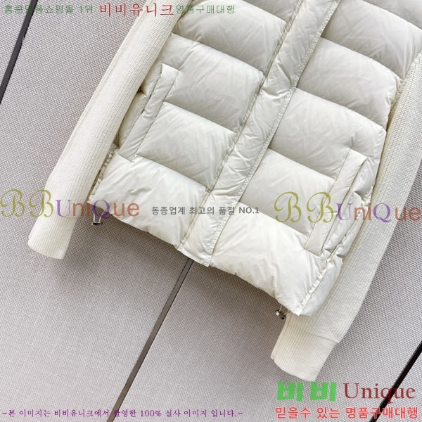 ���� ���ڷ� ��ġ�ڸ� �ٿ� �е� BC055672348-2