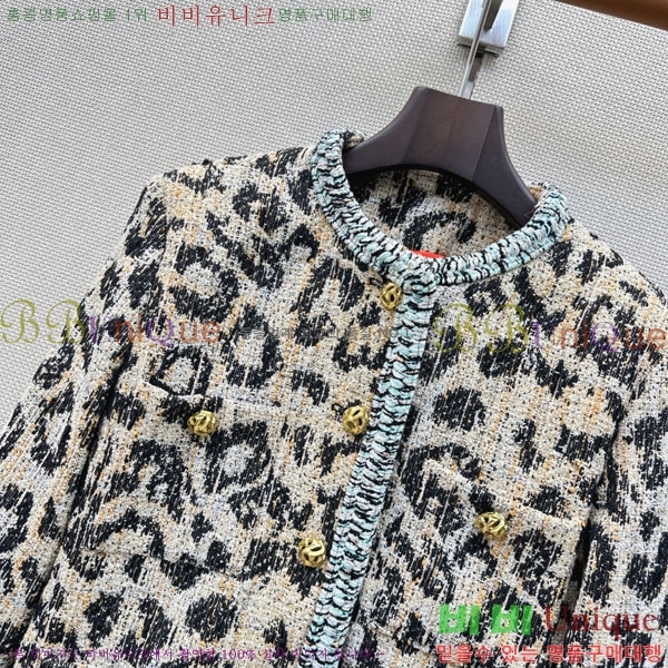 ���� ��* ���� CHA0856343-6