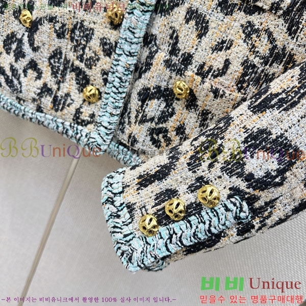 ���� ��* ���� CHA0856343-6