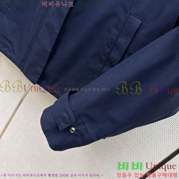 ���� ��� ���� DO678077-1