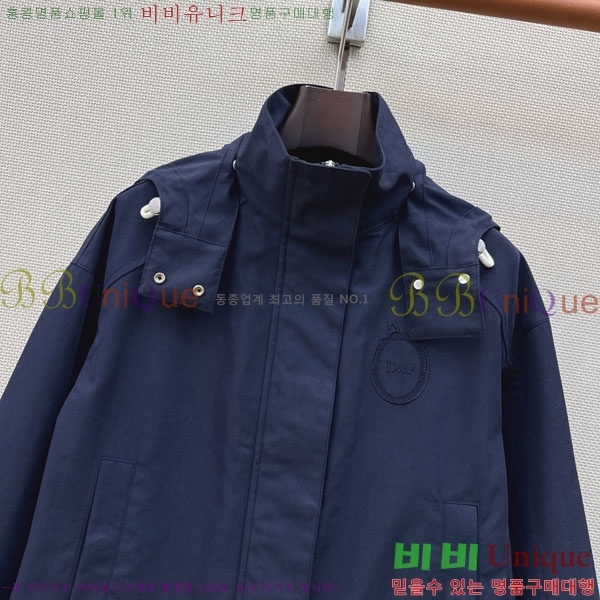 ���� ��� ���� DO678077-1