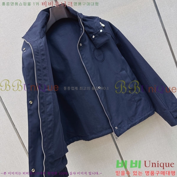 ���� ��� ���� DO678077-1
