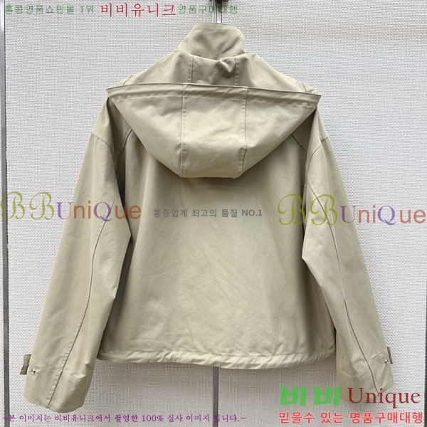 ���� ��� ���� DO678077-2