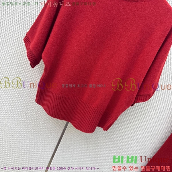 ���� �� �ο� ��Ʈ THRE057433-8