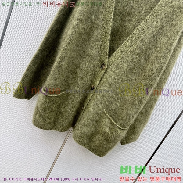 ���� �� �ο� ������ ����� THRE057433-5