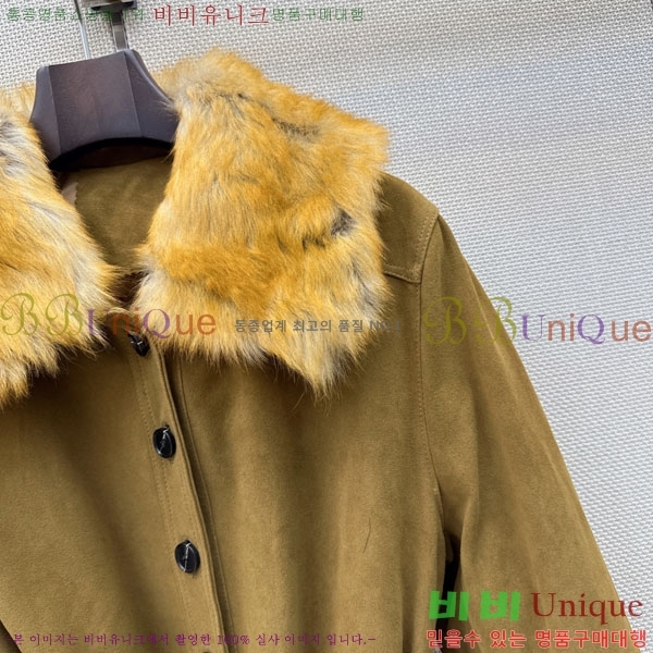 ���� ���ζ� �ٿ� �е� ���� YS5456088-2