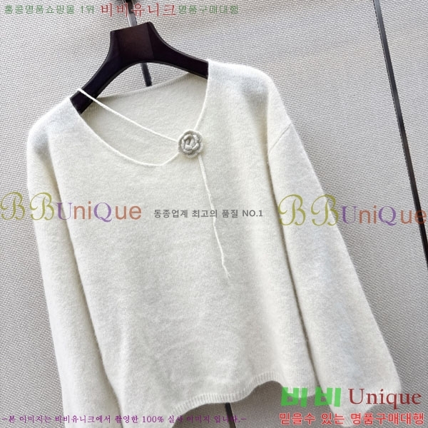���� ��* ������ CHA3454344-1