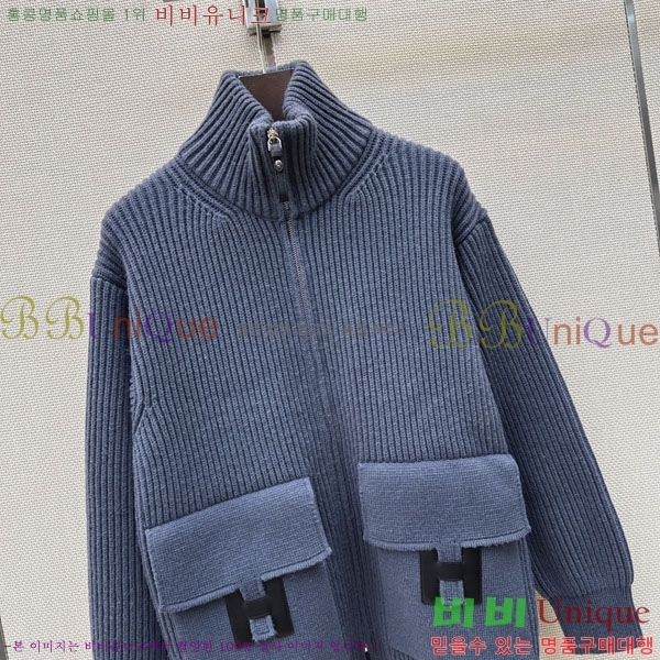 ���� �����޽� ������ ��Ŷ HE34567082-6
