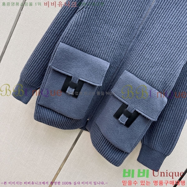 ���� �����޽� ������ ��Ŷ HE34567082-6