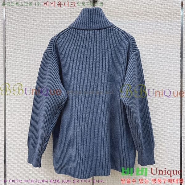 ���� �����޽� ������ ��Ŷ HE34567082-6