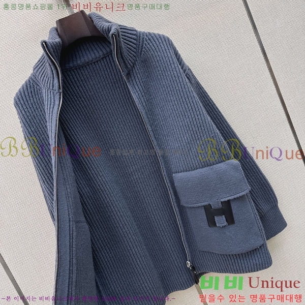 ���� �����޽� ������ ��Ŷ HE34567082-6