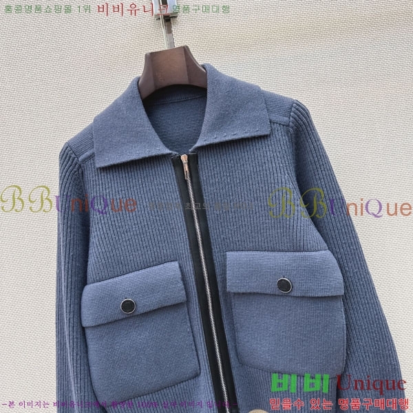 ���� �����޽� ������ ��Ŷ HE34567082-6
