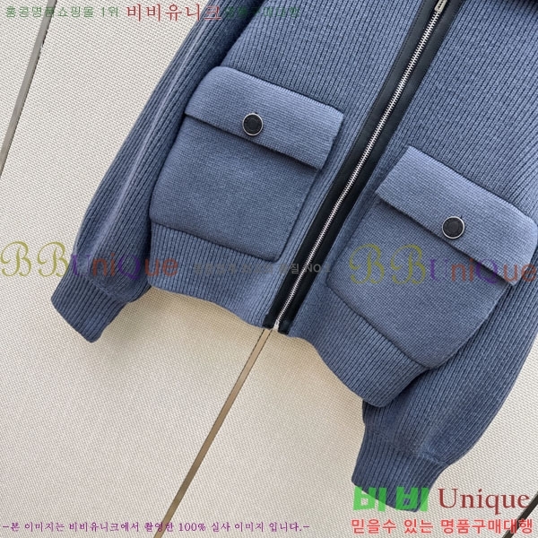 ���� �����޽� ������ ��Ŷ HE34567082-7
