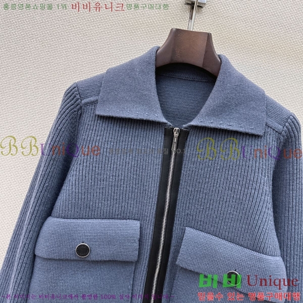 ���� �����޽� ������ ��Ŷ HE34567082-7