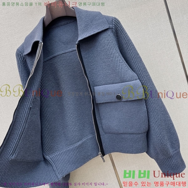 ���� �����޽� ������ ��Ŷ HE34567082-7