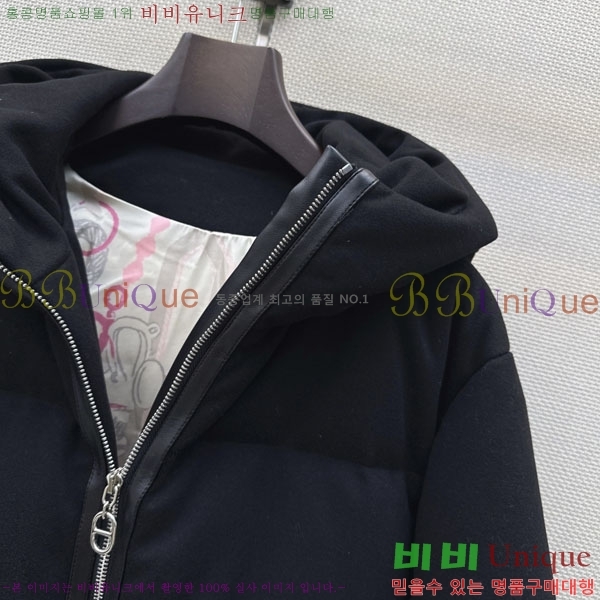 ���� �����޽� �ٿ� �е� HE0445677-3