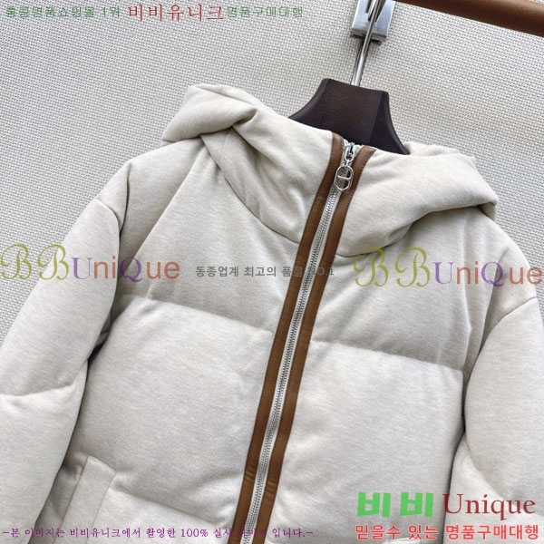 ���� �����޽� �ٿ� �е� HE0445677-4