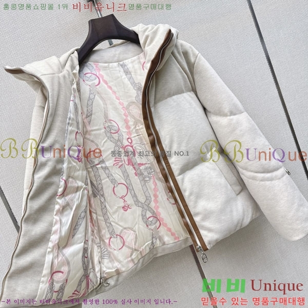 ���� �����޽� �ٿ� �е� HE0445677-4