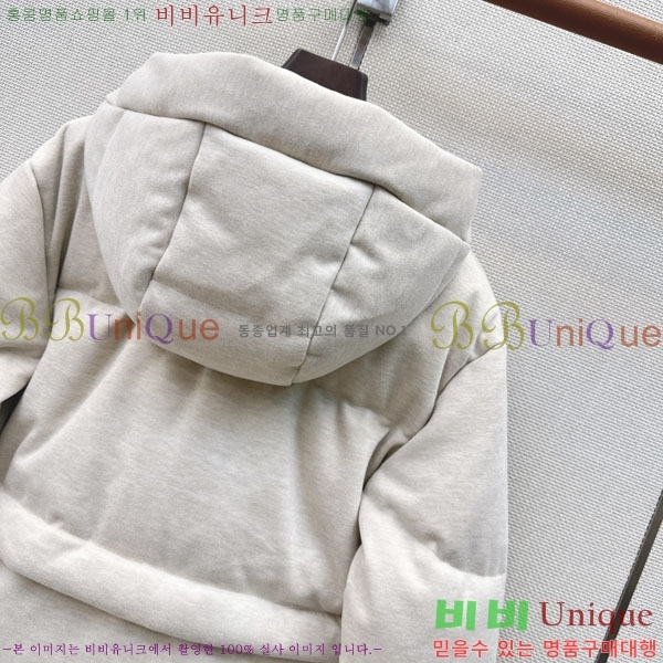 ���� �����޽� �ٿ� �е� HE0445677-4