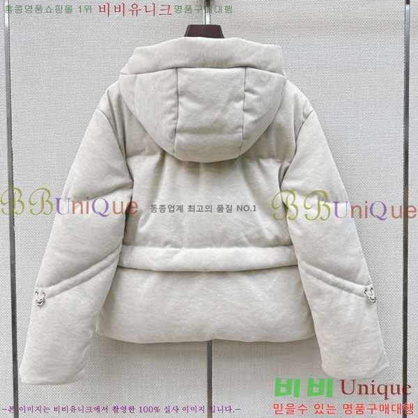 ���� �����޽� �ٿ� �е� HE0445677-4