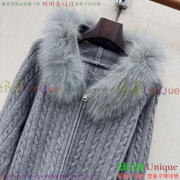 ���� ��� ������ ����� FEN680844-1