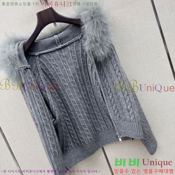 ���� ��� ������ ����� FEN680844-1