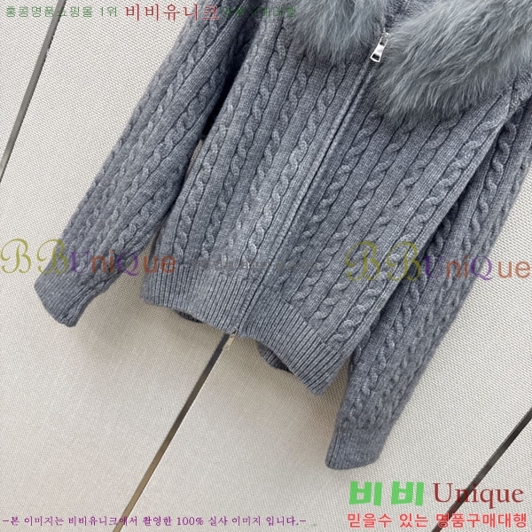 ���� ��� ������ ����� FEN680844-1