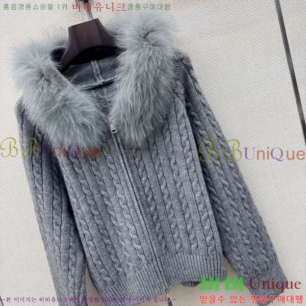 ���� ��� ������ ����� FEN680844-1