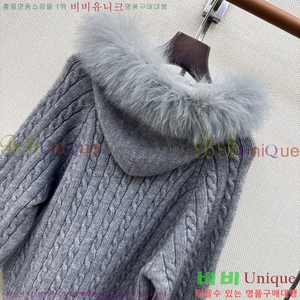 ���� ��� ������ ����� FEN680844-1